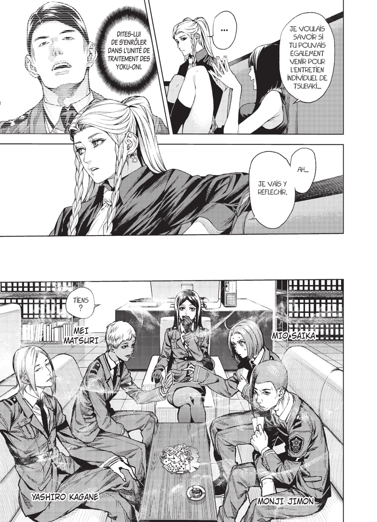 Yoku-Oni 3 - Extrait 1