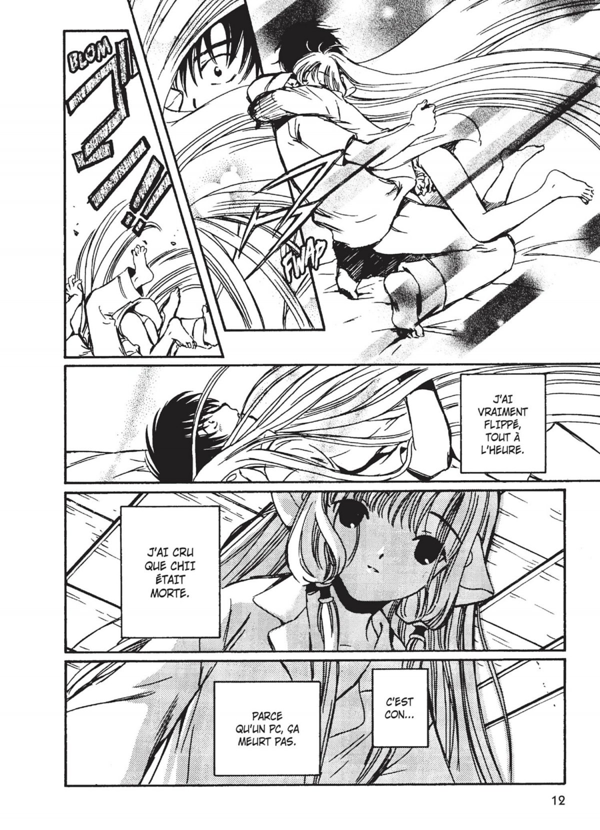 Chobits 3 - Extrait 1