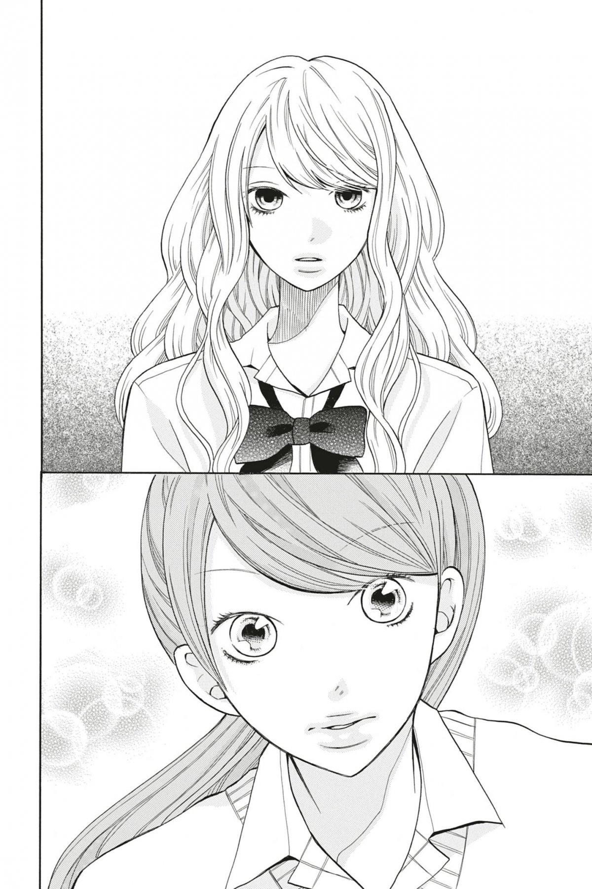 Real Girl 4 - Extrait 1