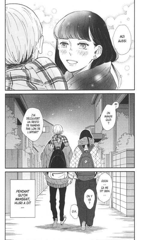 Switch Me On 6 - Extrait 1