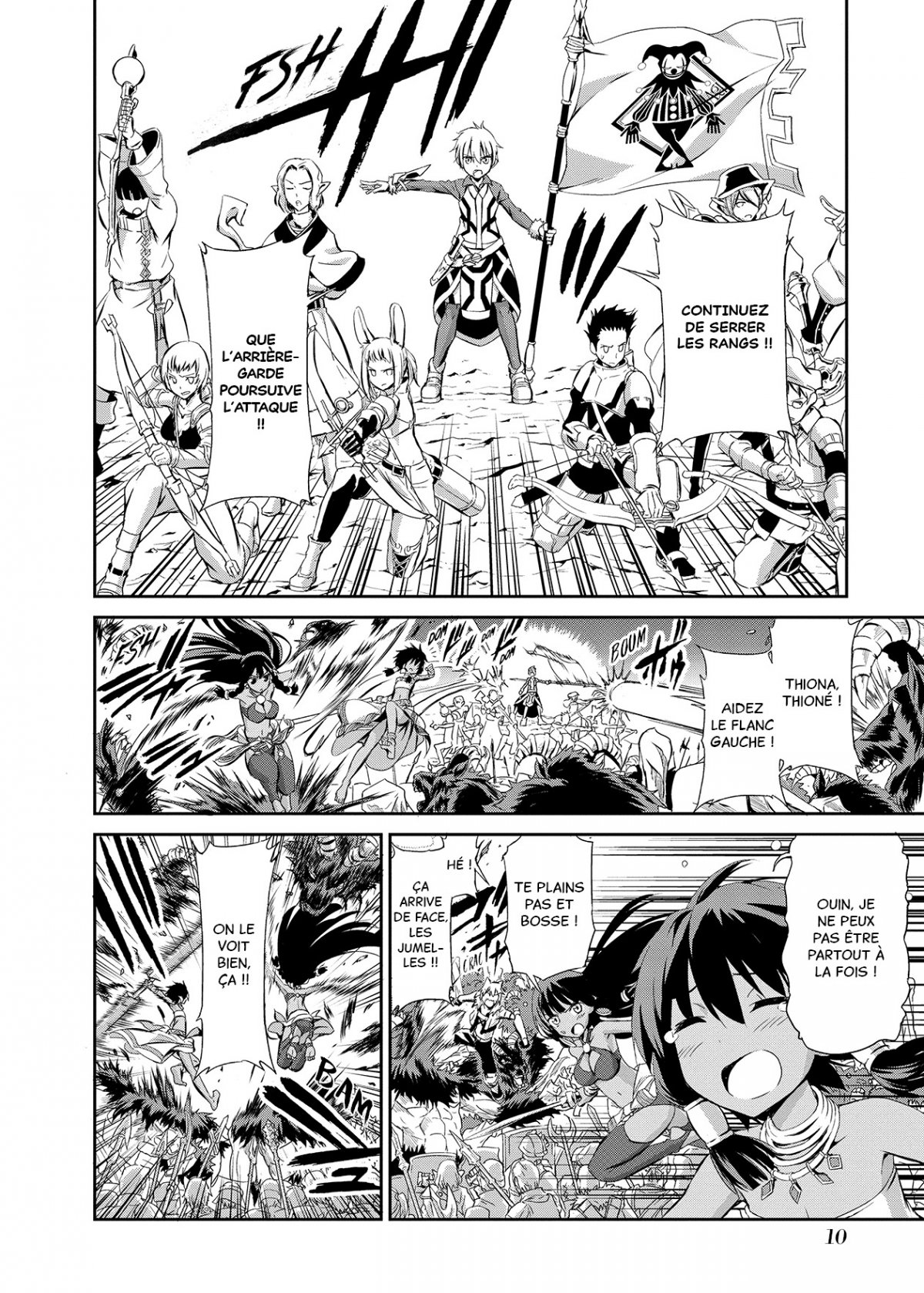 Danmachi - Sword Oratoria 1 - Extrait 1