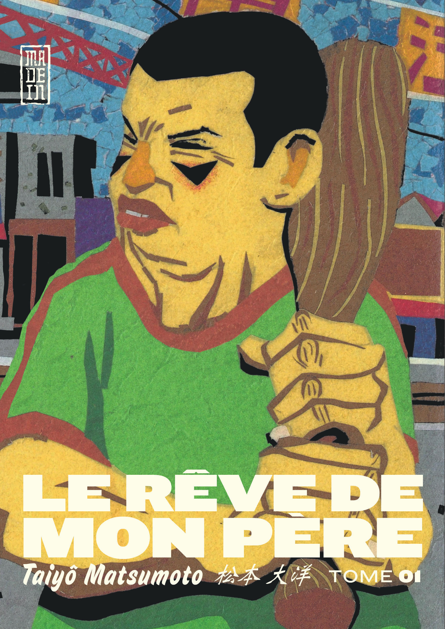 Rêve de mon père (Le) 1
