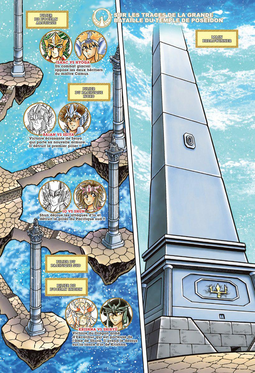 Saint Seiya - Deluxe (les chevaliers du zodiaque) 14 - Extrait 1