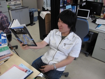 Wataru Murayama - Auteur