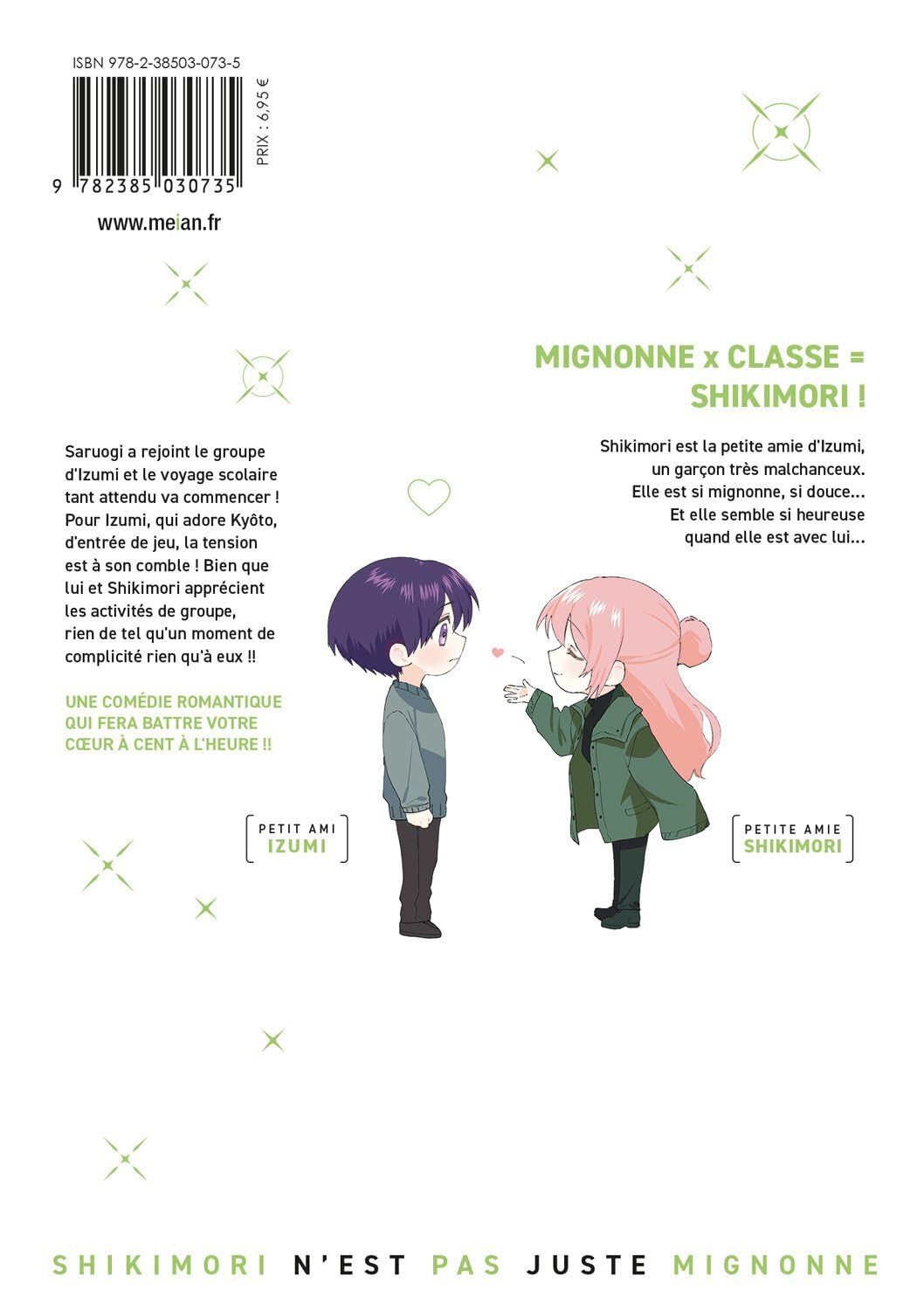 Shikimori n'est pas juste mignonne 9 - Extrait 1
