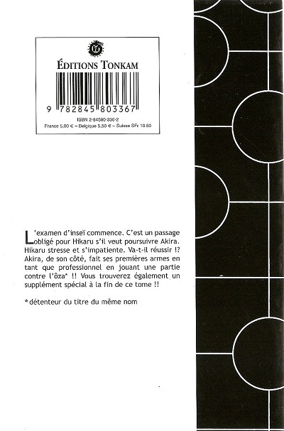 Hikaru no Go 6 - Extrait 1