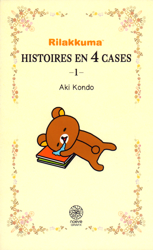 Rilakkuma - Histoires en 4 cases 1