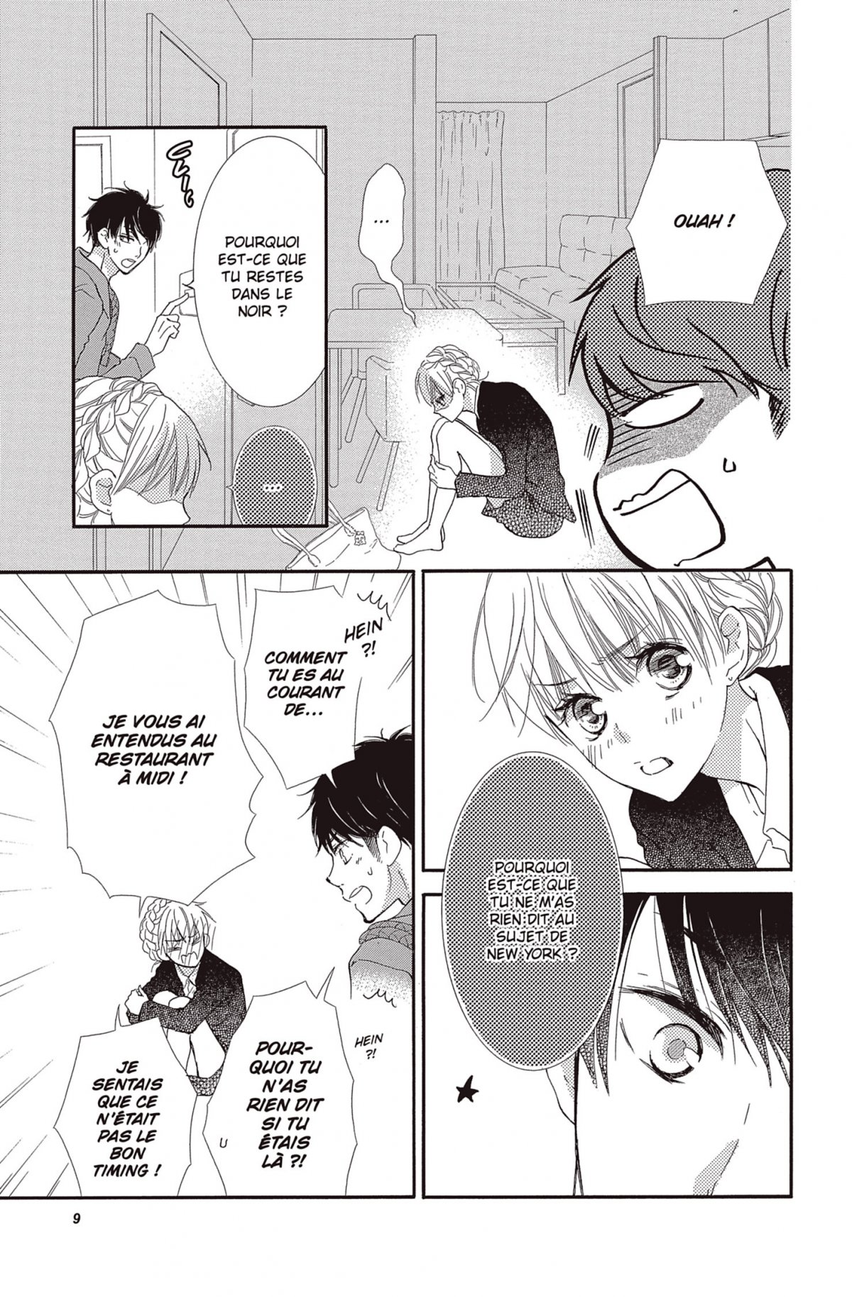 Love & Retry 7 - Extrait 1