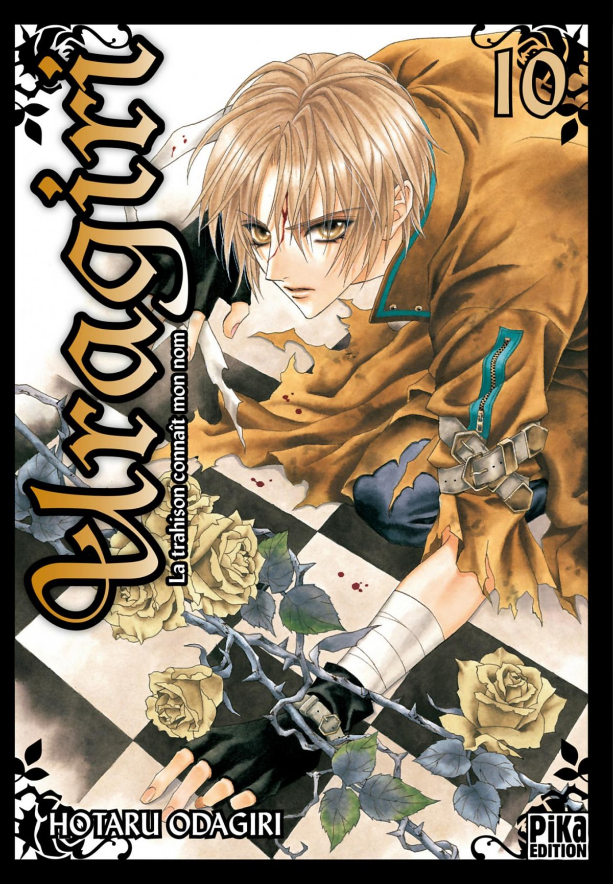 Uragiri 10