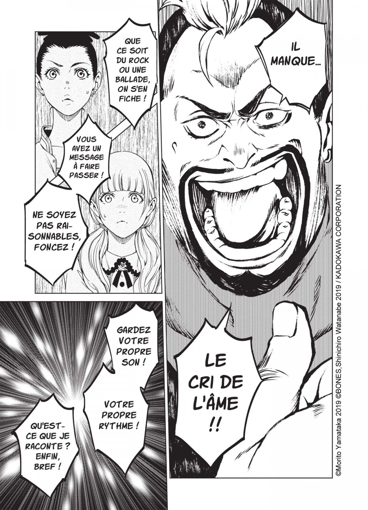 Carole & Tuesday 1 - Extrait 1