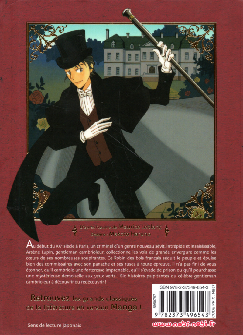 Arsène Lupin, gentleman cambrioleur - Extrait 1