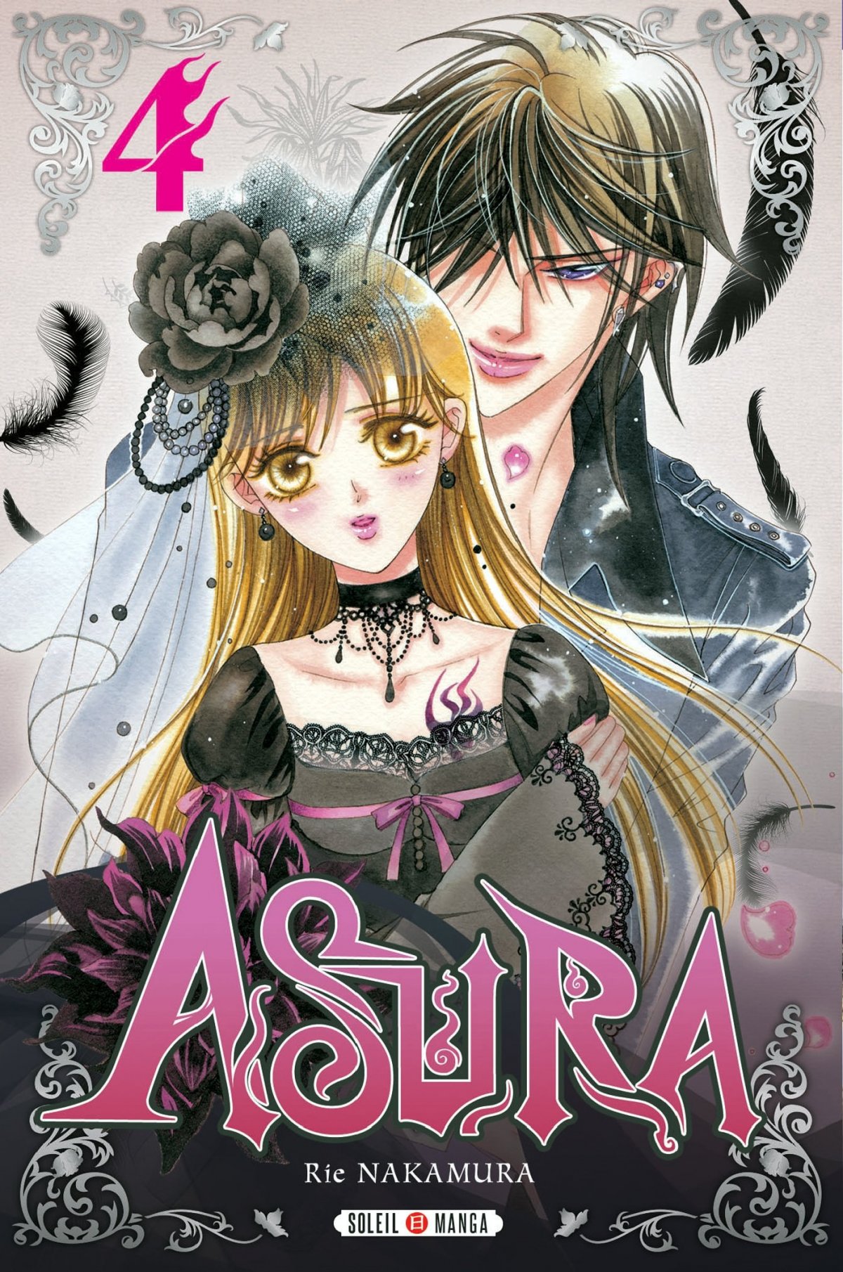 Asura 4