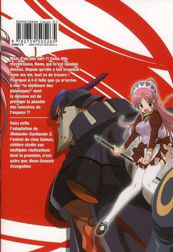 Diebuster Gunbuster 2 - Extrait 1