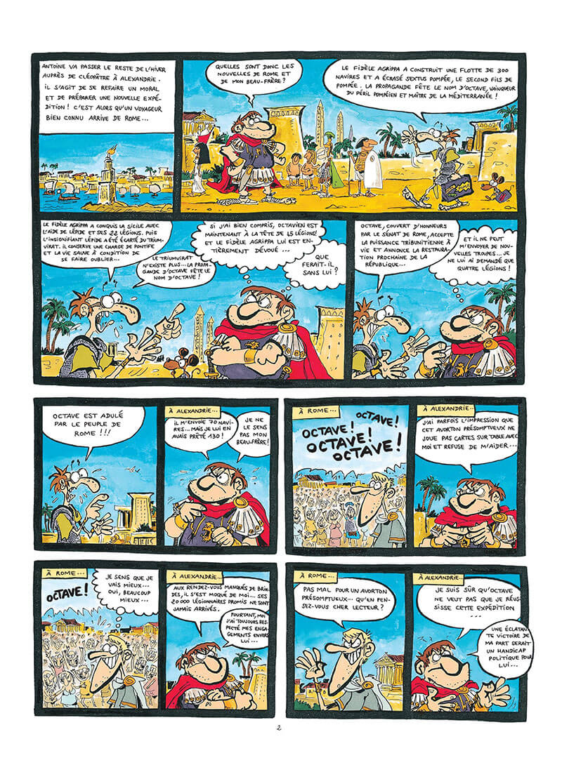 Auguste et la fondation de l'Empire - Extrait 1