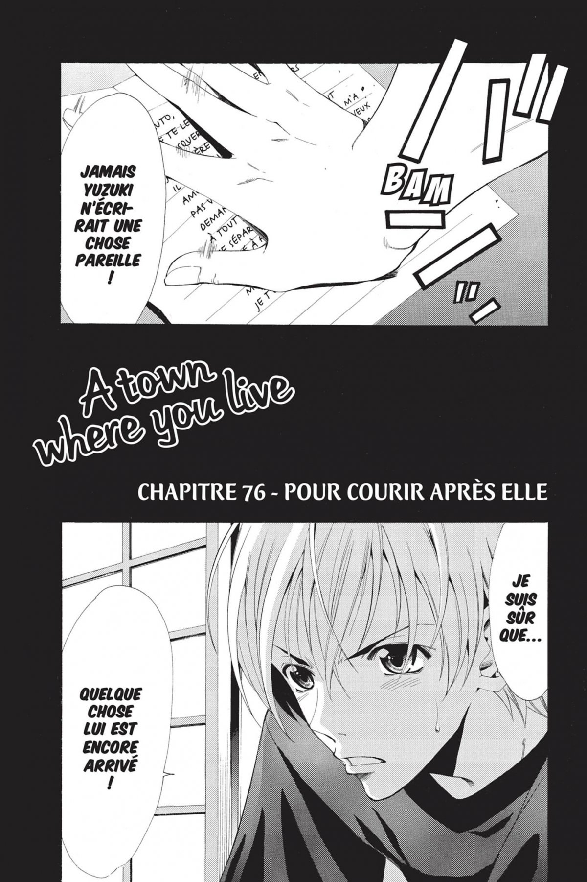 A town where you live 9 - Extrait 1