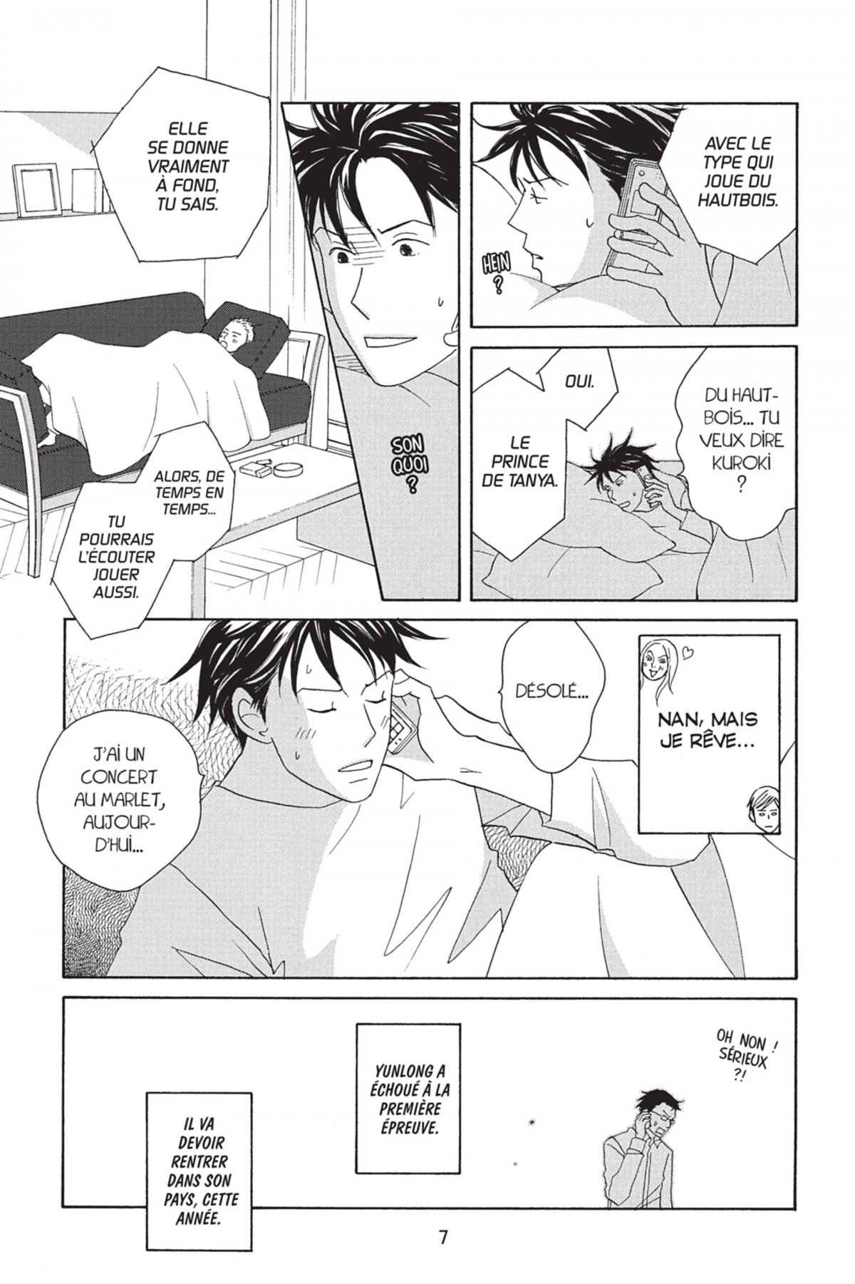 Nodame Cantabile 20 - Extrait 1