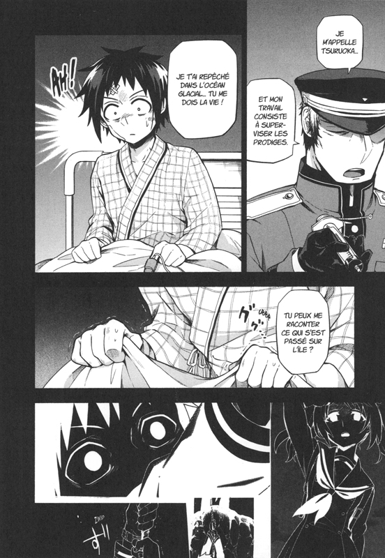 Talentless 8 - Extrait 1