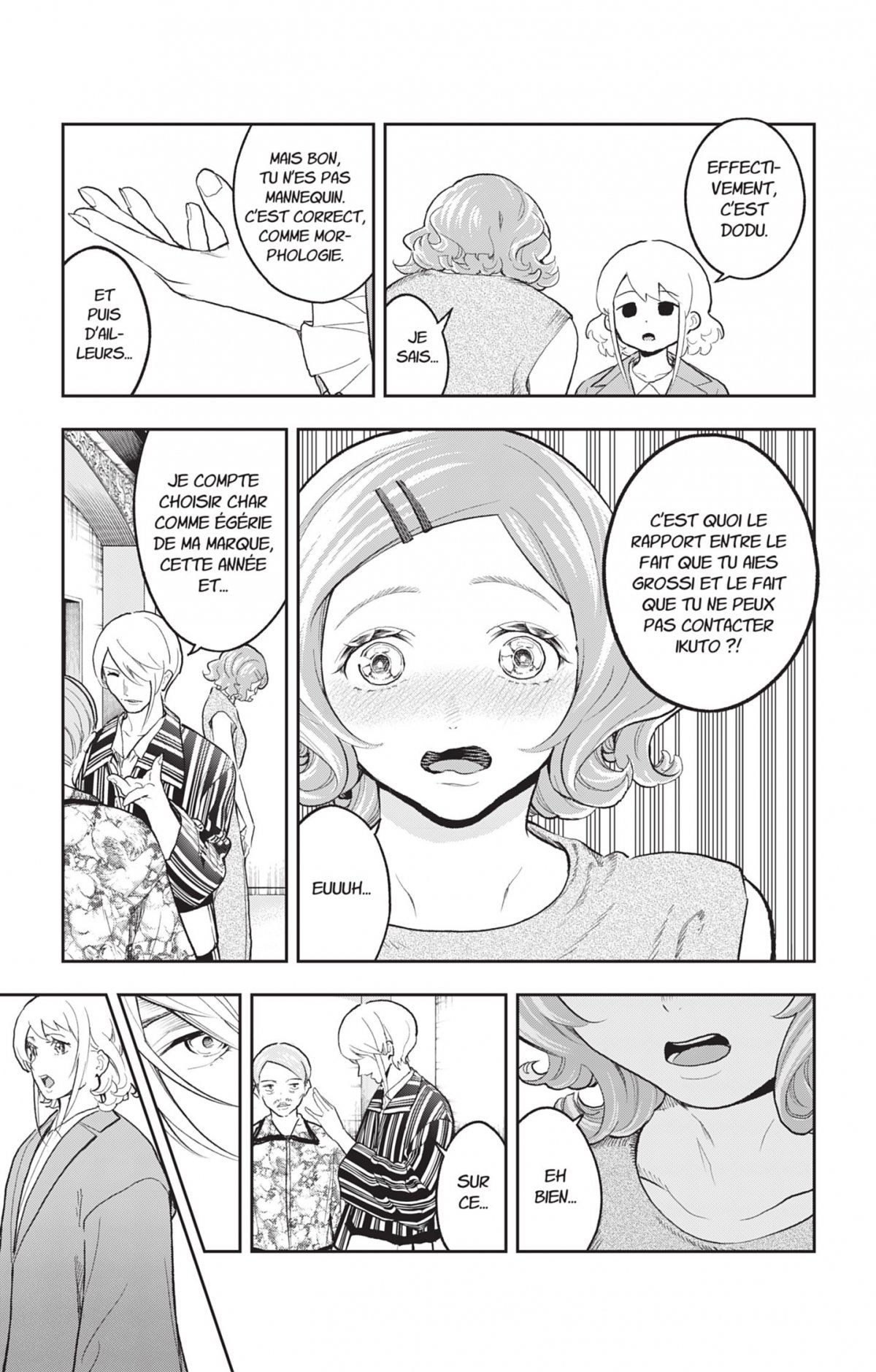 Shine 14 - Extrait 1