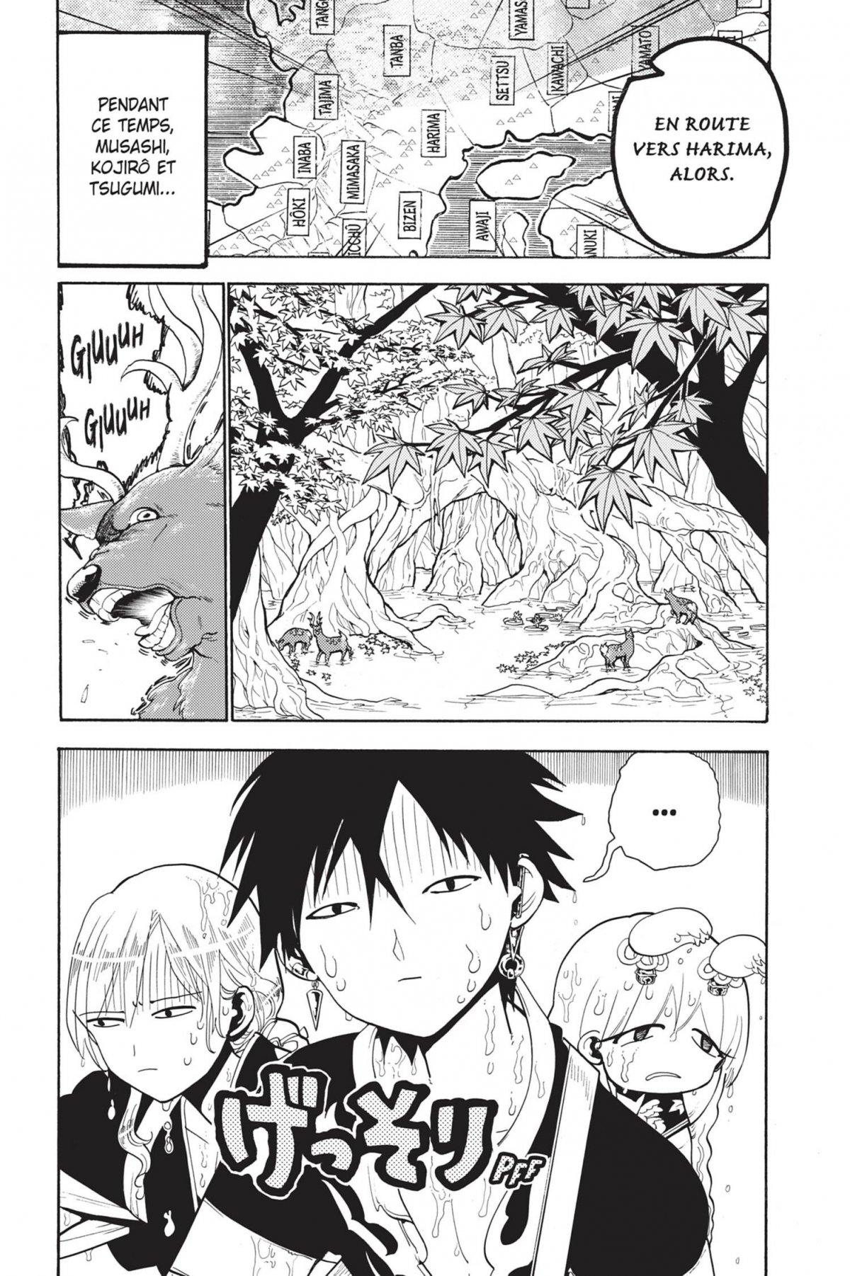 Orient - Samurai Quest 6 - Extrait 1