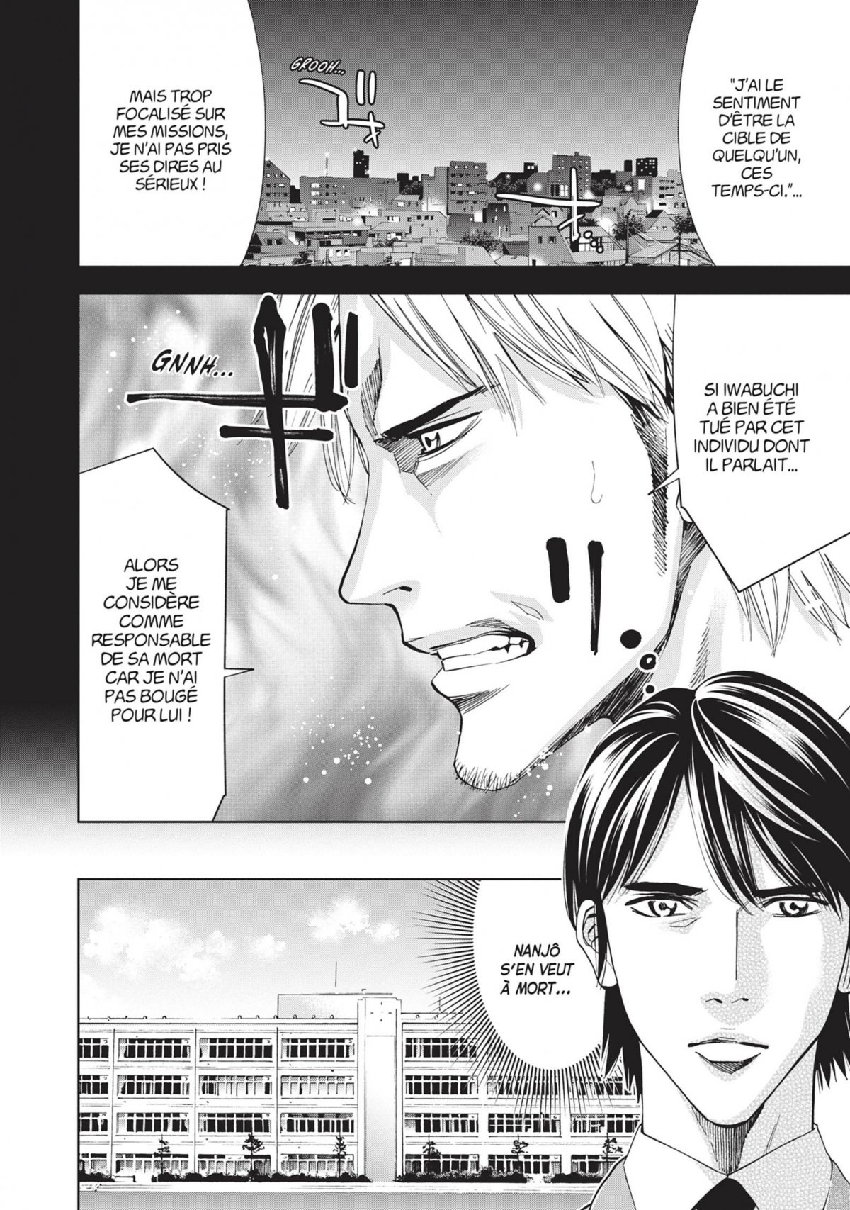 Perfect Crime 10 - Extrait 1