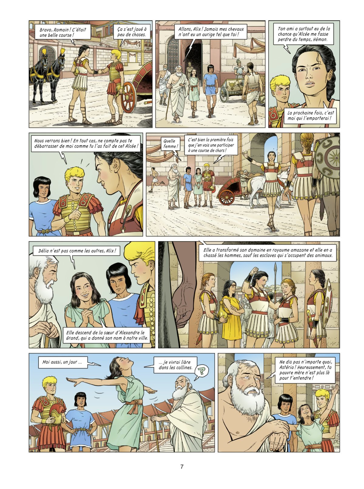 Reine des Amazones (La) - Extrait 1