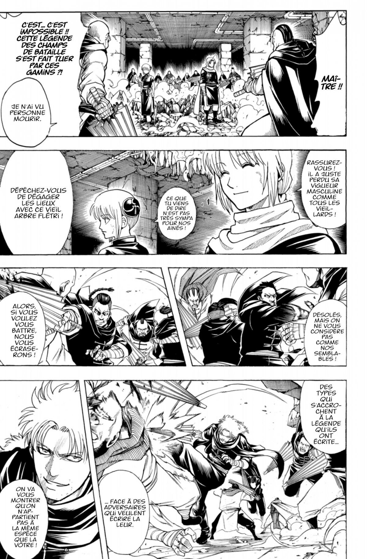 Gintama 71 - Extrait 1
