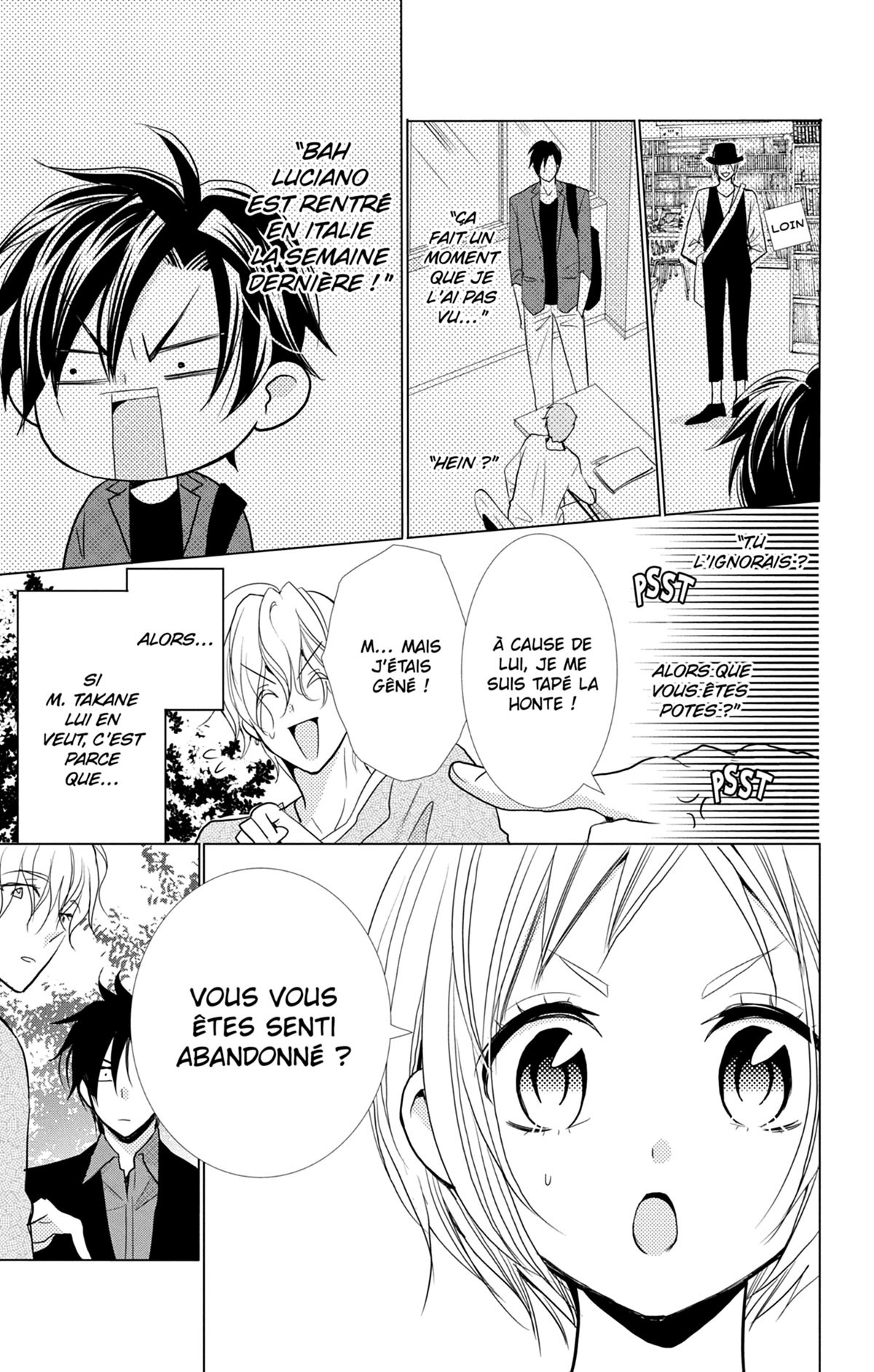 Takane & Hana 3 - Extrait 1