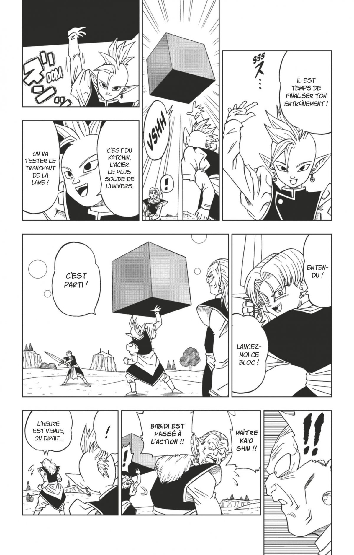 Dragon Ball Super 3 - Extrait 1