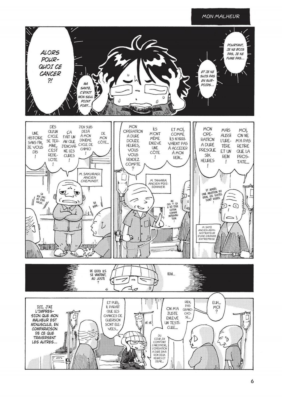 Cancer couillon (Mon) - Extrait 1