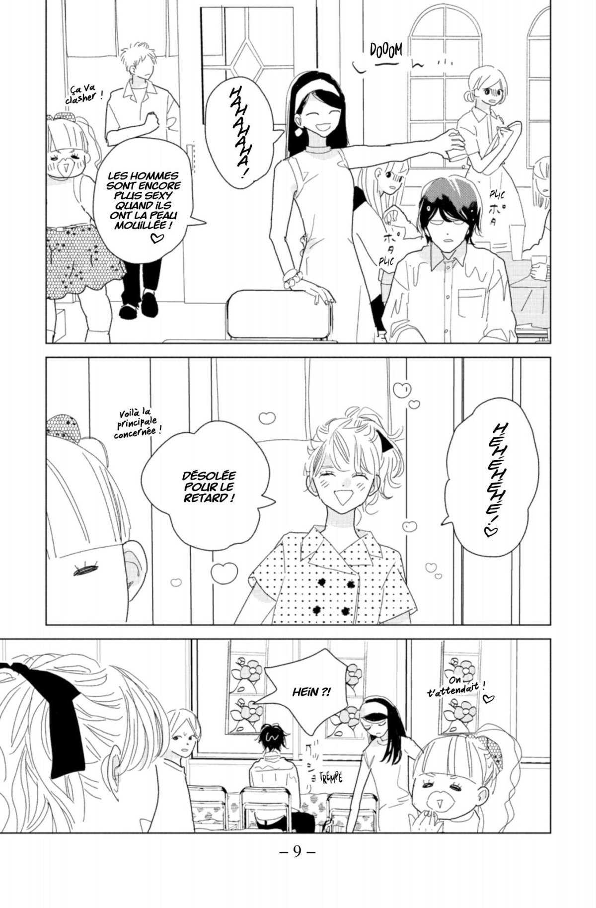 Lovely Friend(zone) 6 - Extrait 1