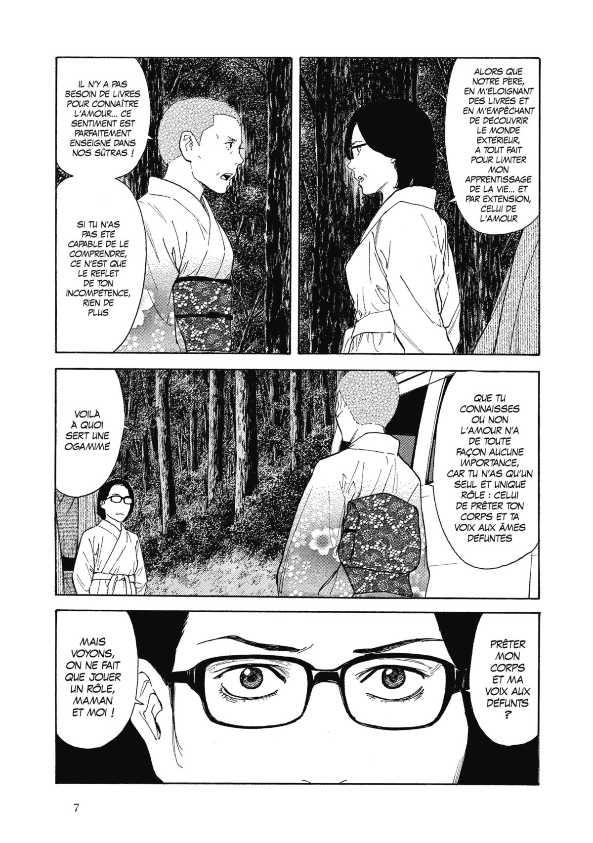 My Home Hero 16 - Extrait 1