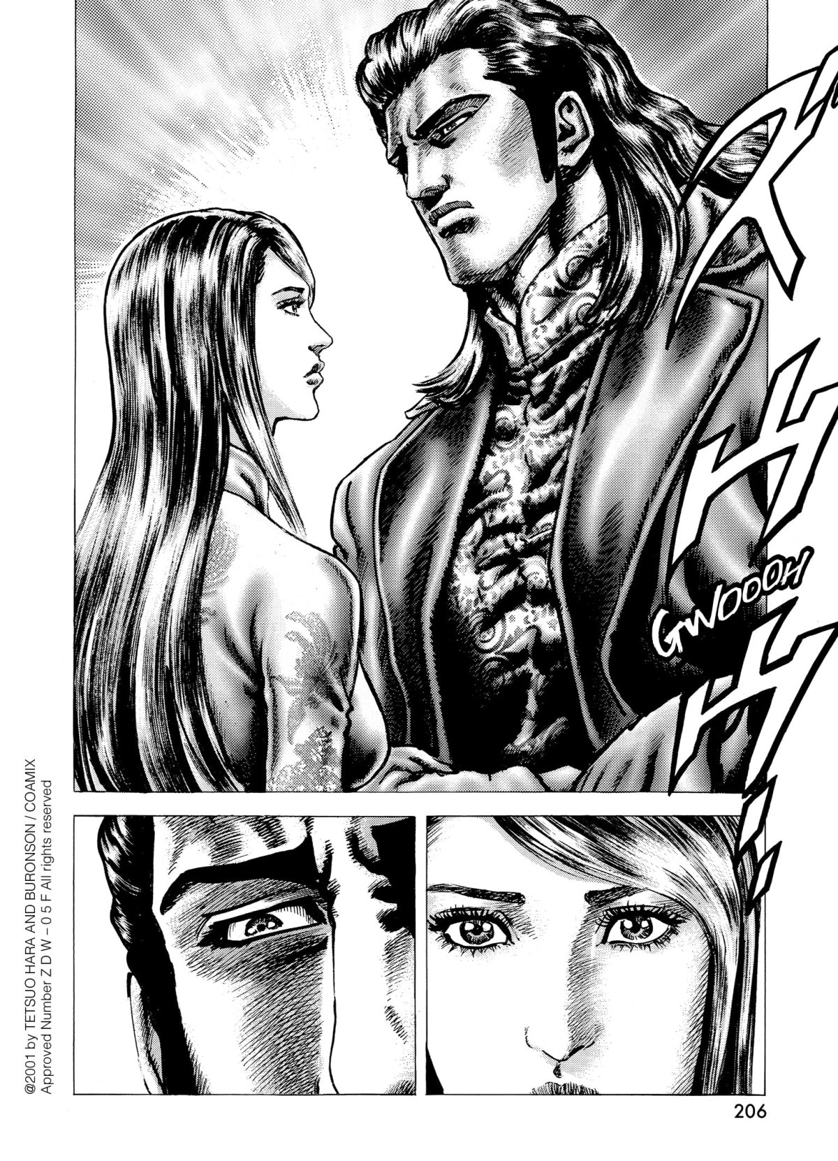 Sôten No Ken 8 - Extrait 1