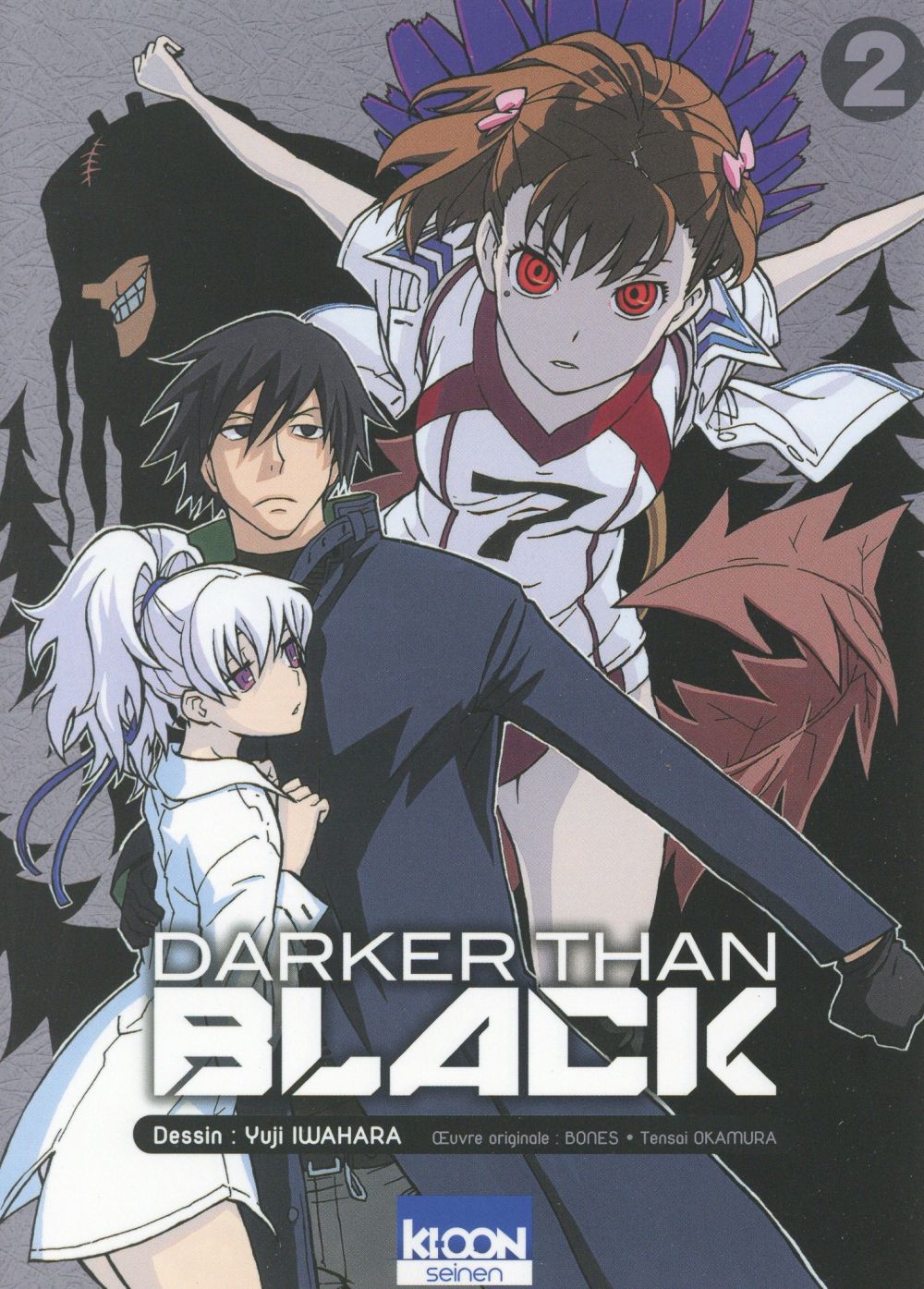 Darker than Black 2