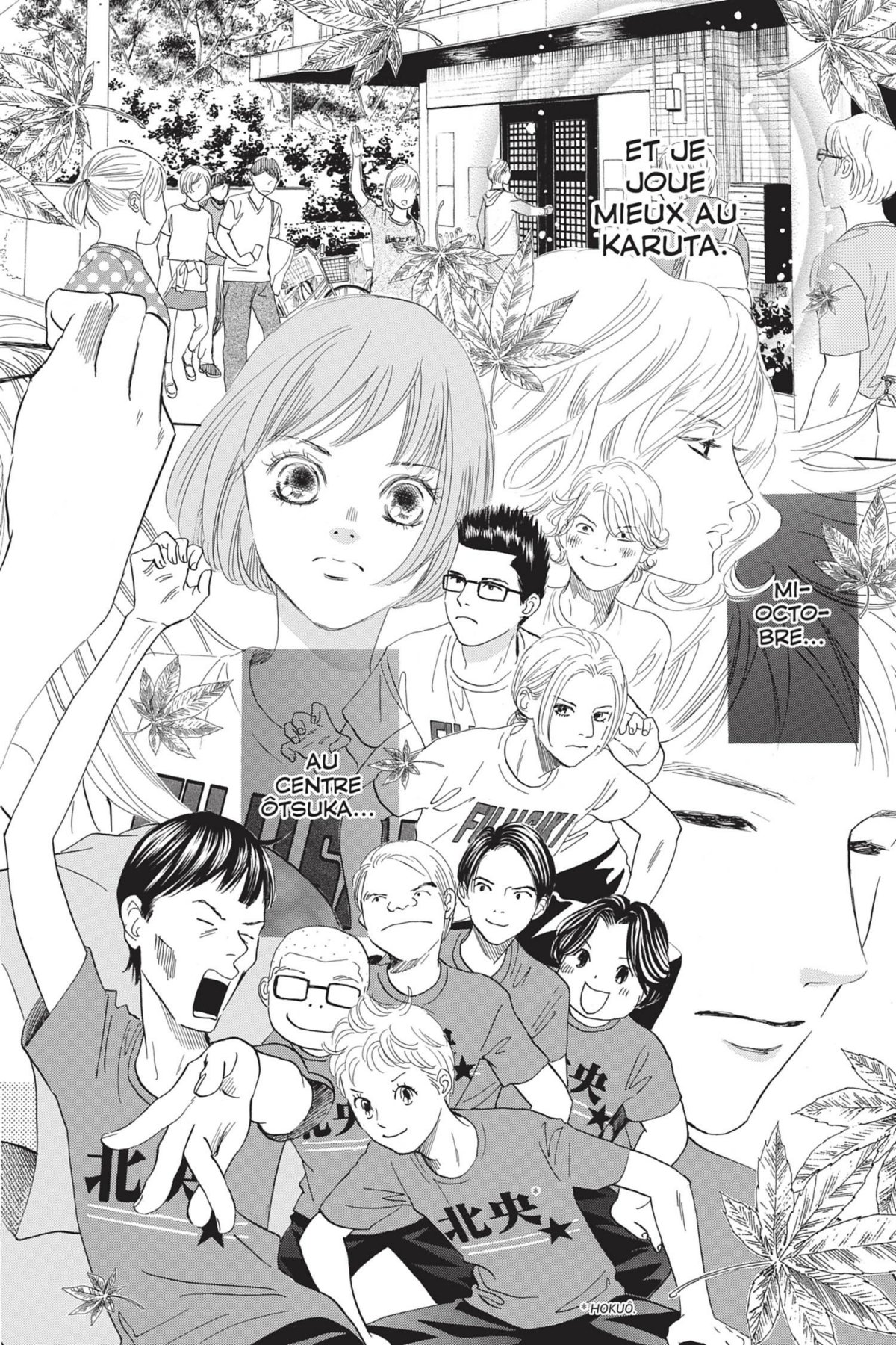 Chihayafuru 35 - Extrait 1