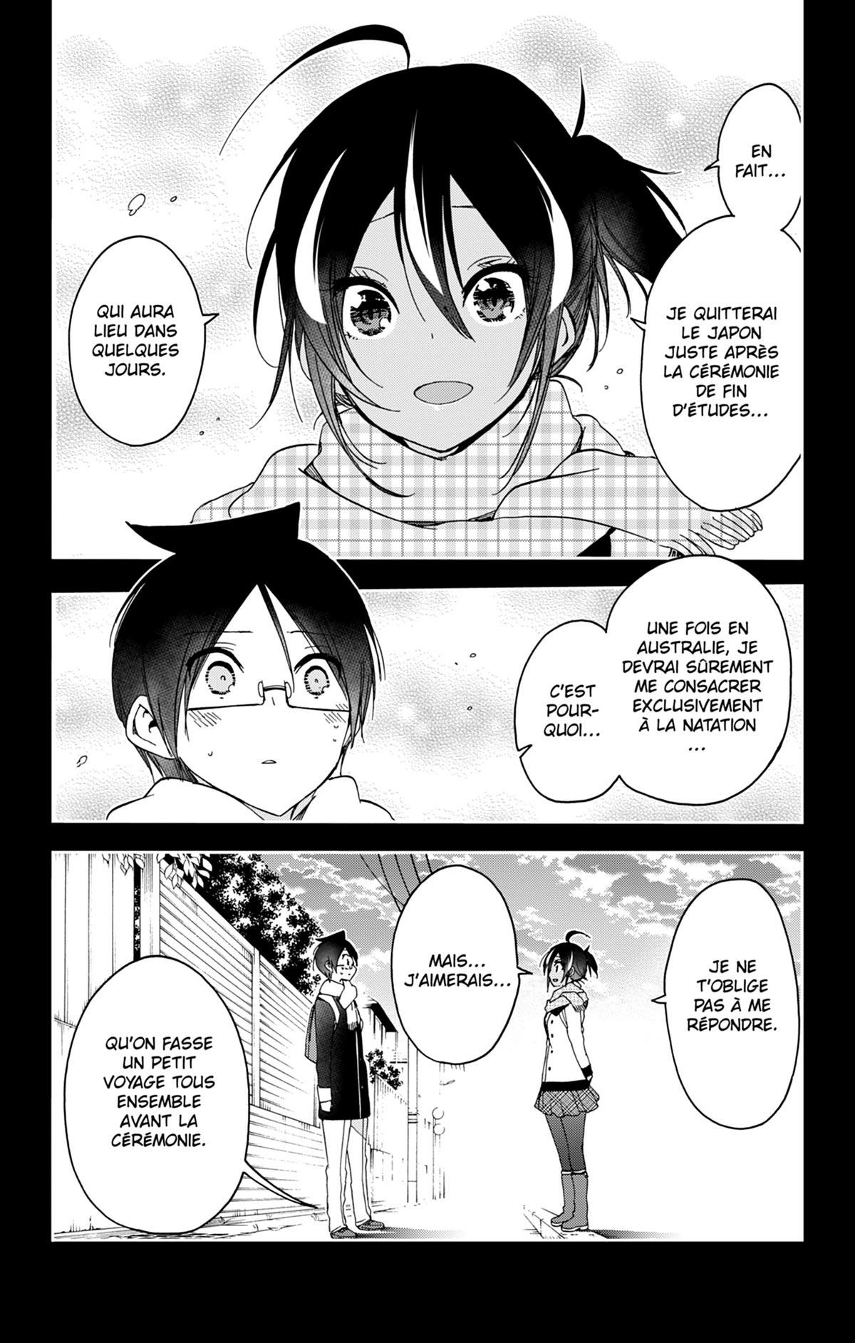 We never learn 17 - Extrait 1