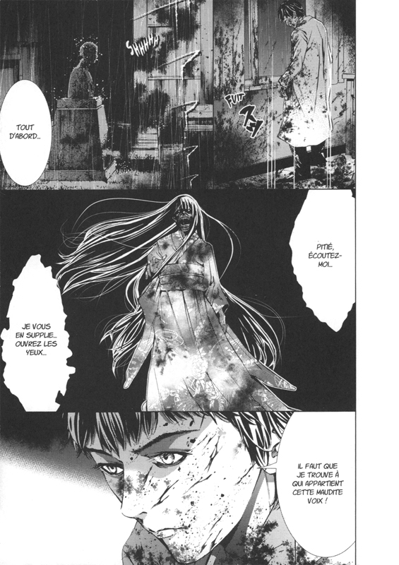 Siren reBIRTH 6 - Extrait 1