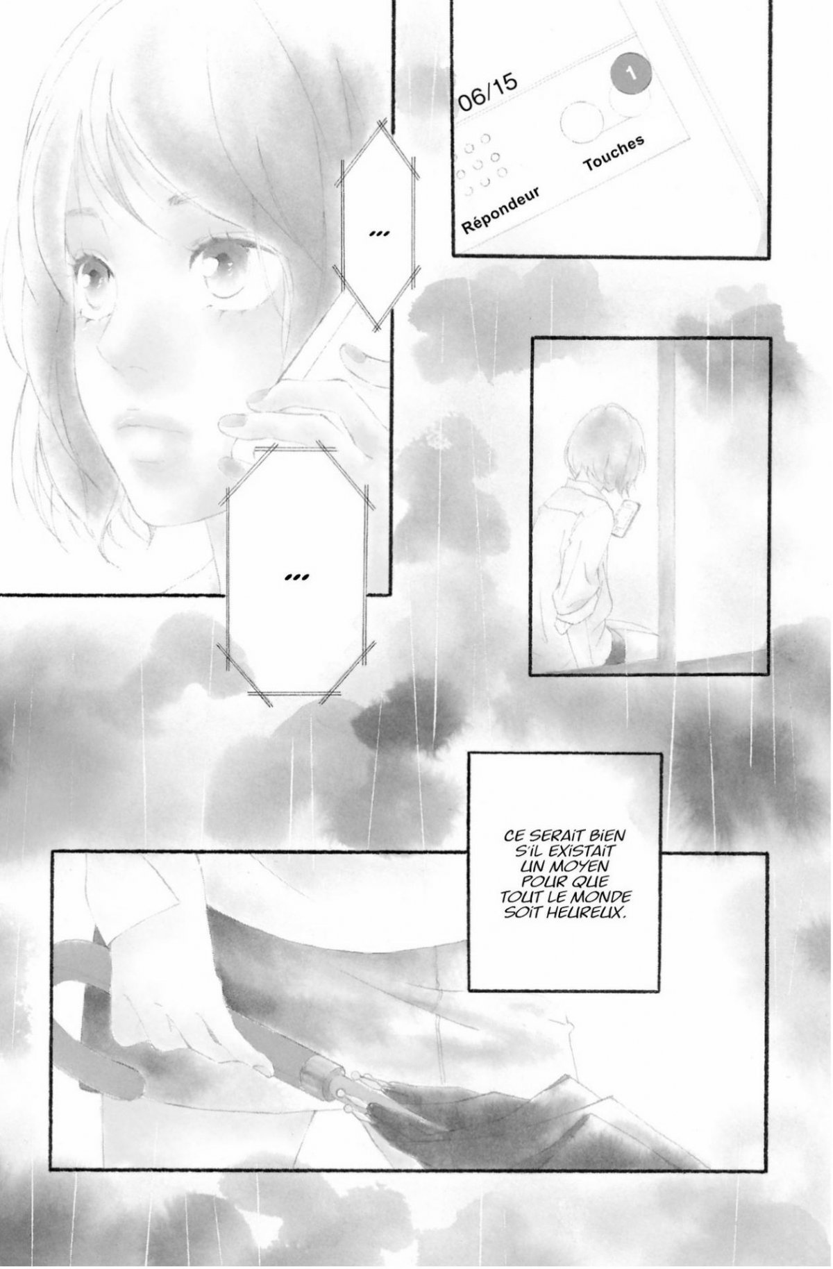 Love be loved Leave be left 1 - Extrait 1