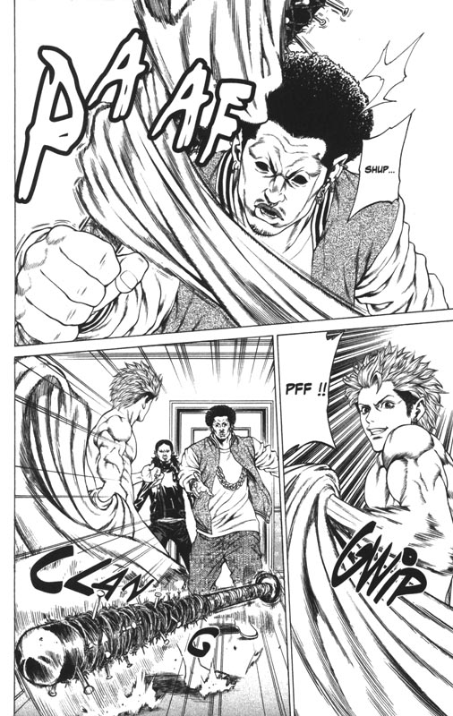 Shonan Seven 2 - Extrait 1