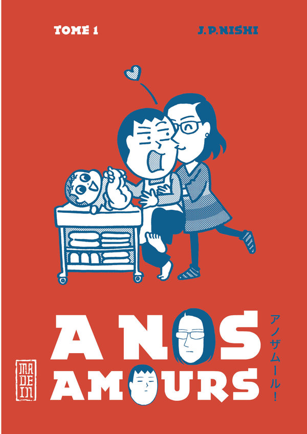 Série A nos amours