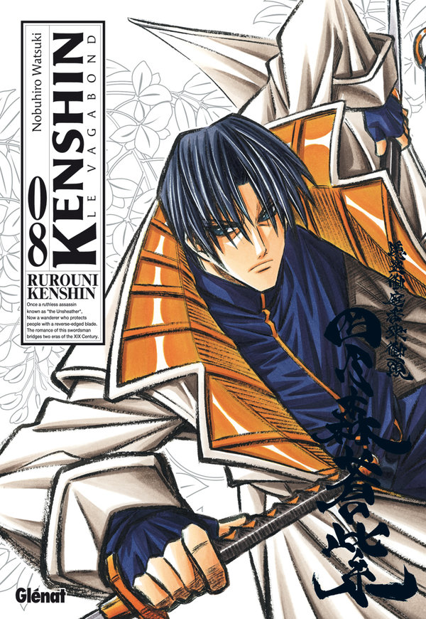 Kenshin perfect edition 8