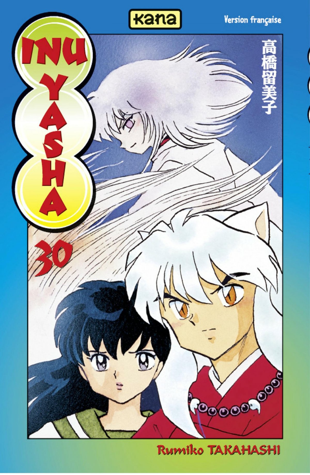 Inu-Yasha 30