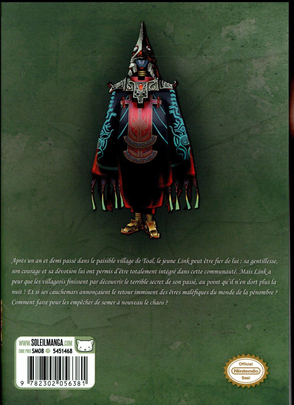 Legend of Zelda - Twilight Princess 1 - Extrait 1