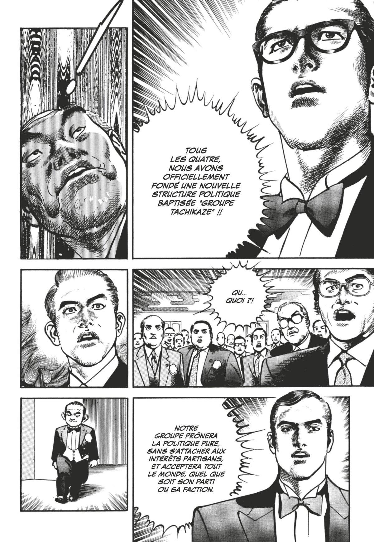 Sanctuary Perfect Edition 4 - Extrait 1