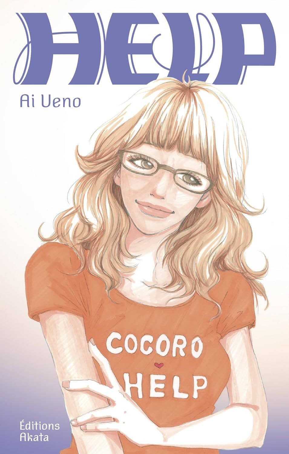 Help par Ai Ueno - Couverture