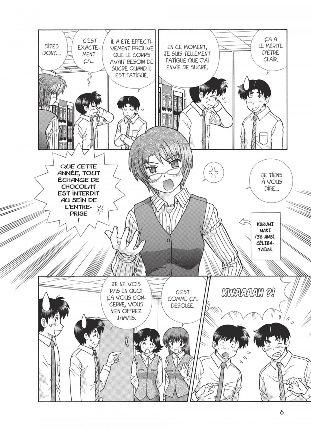 Step up Love Story 47 - Extrait 1