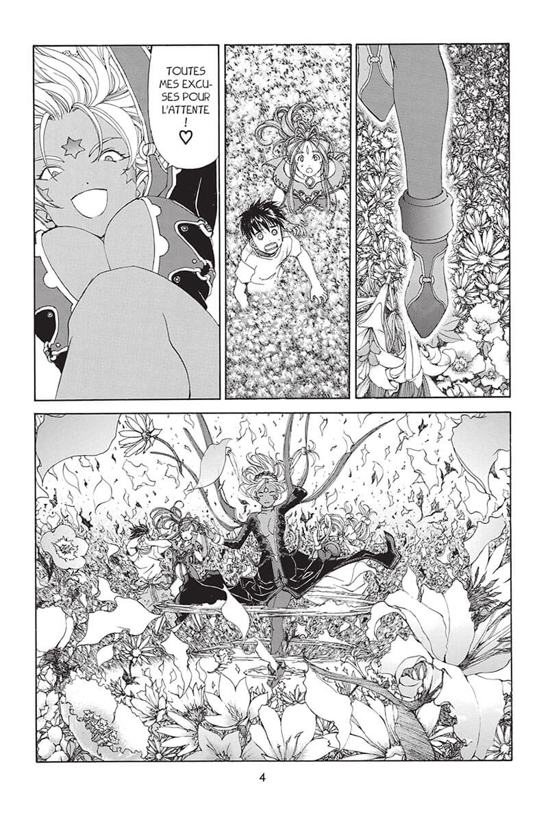 Ah ! My Goddess 45 - Extrait 1