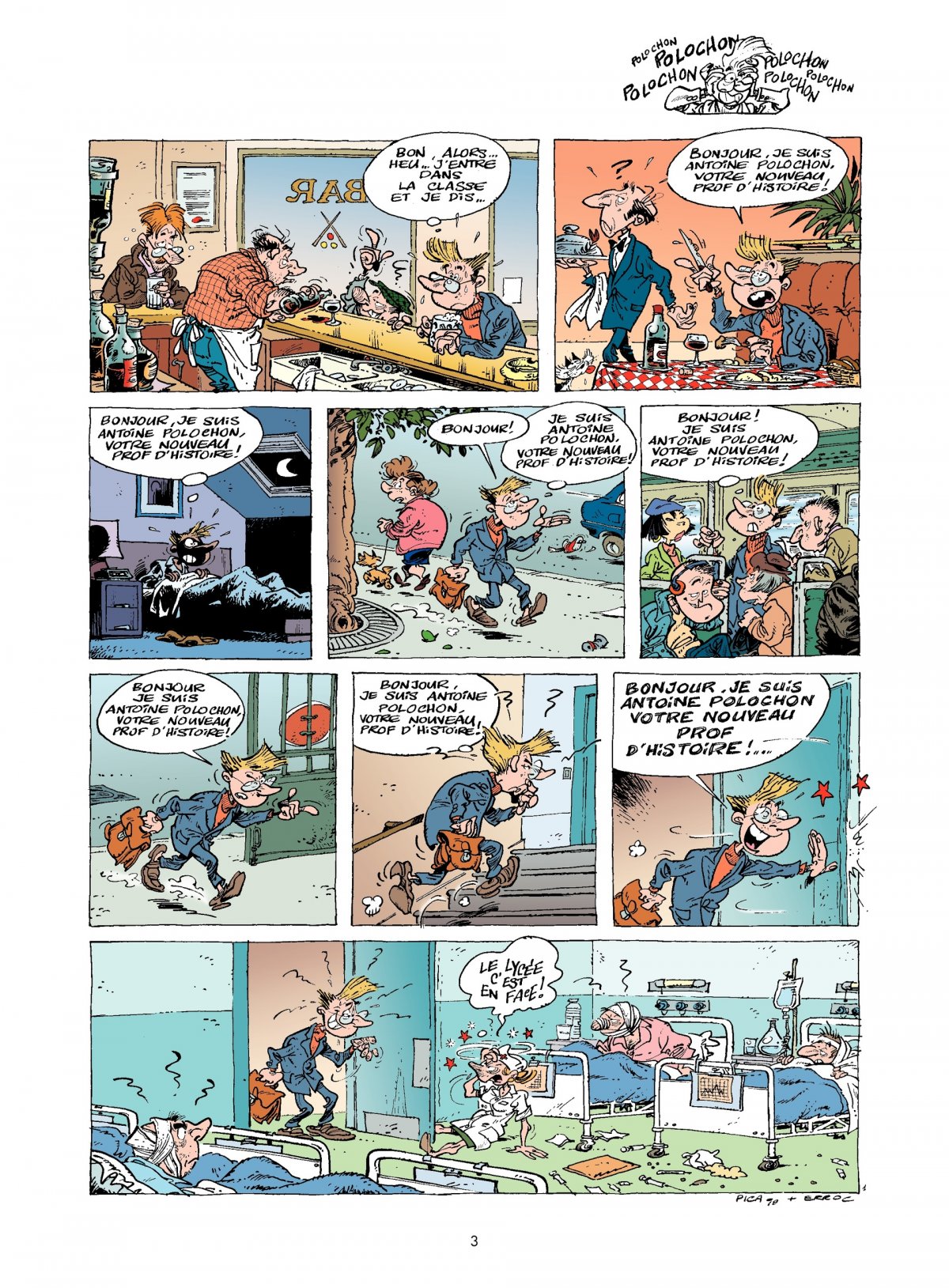 Interro surprise - Extrait 1