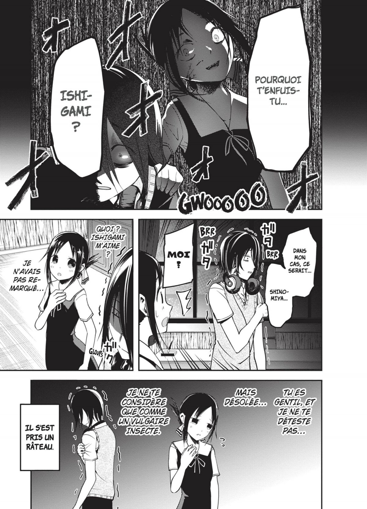 Kaguya-Sama Love is War 4 - Extrait 1