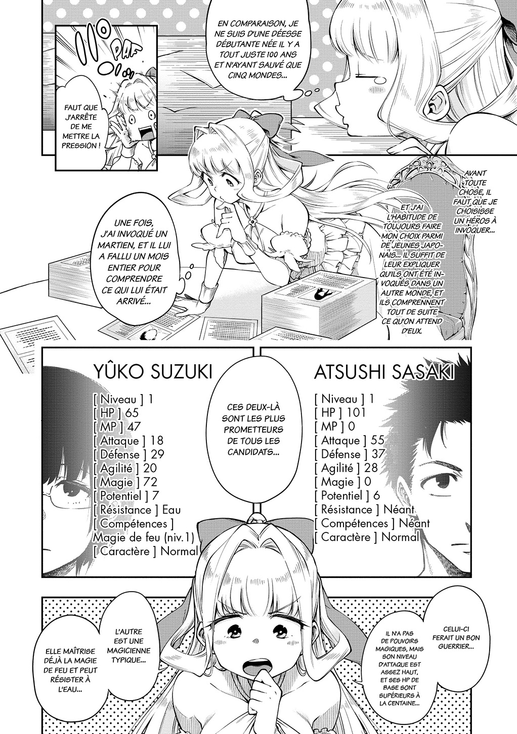 Cautious Hero 1 - Extrait 1