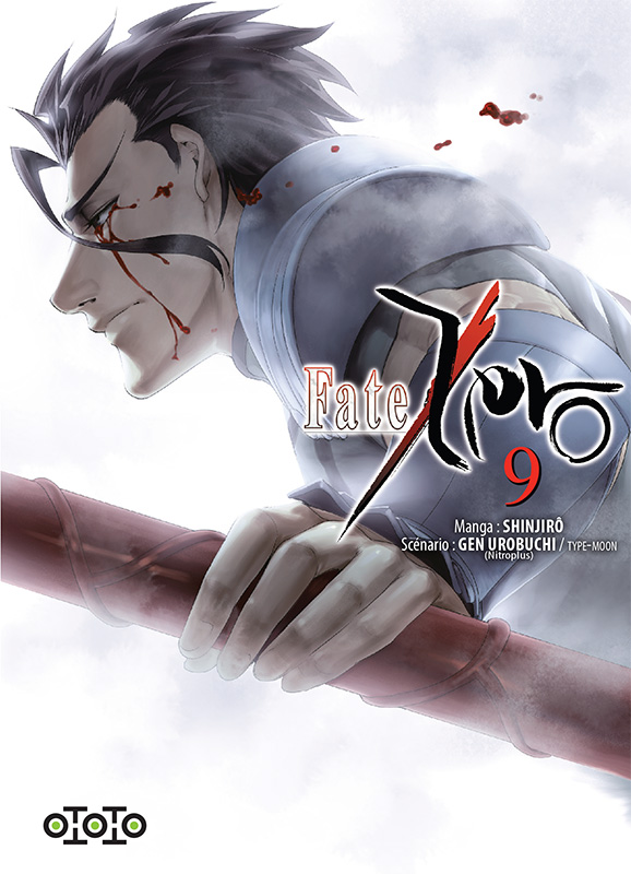 Fate/Zero 9